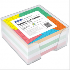 Блок для заметок цветной 9х9х5, в пластиковом боксе OfficeSpace