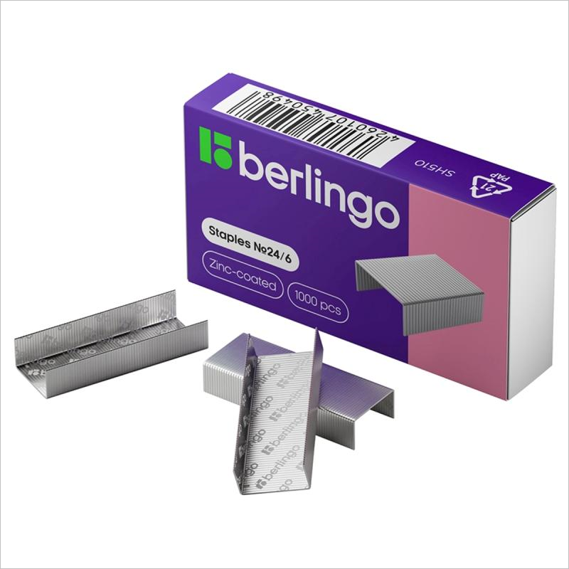 Скобы для степлера Berlingo SH510 №24/6, 1000 шт/уп