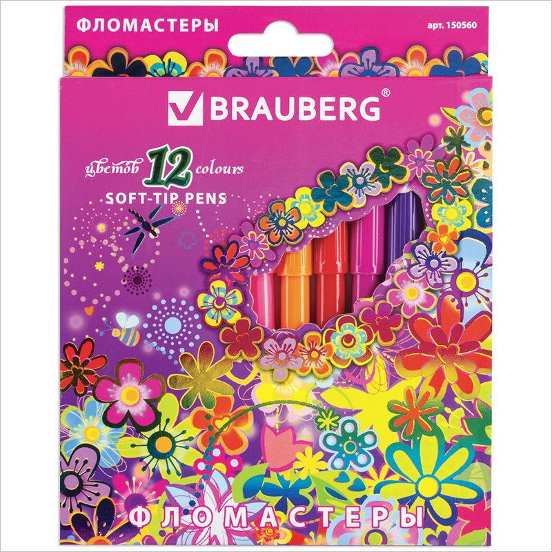 Фломастеры Brauberg Blooming flowers, 12 цветов