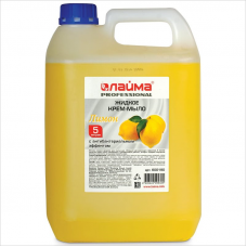 Мыло-крем жидкое 5л Лайма Professional Лимон, антибактериальное