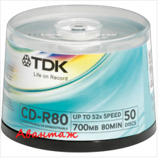 Диск CD-R 700Mb, 52x, 50шт, Cake Box, TDK